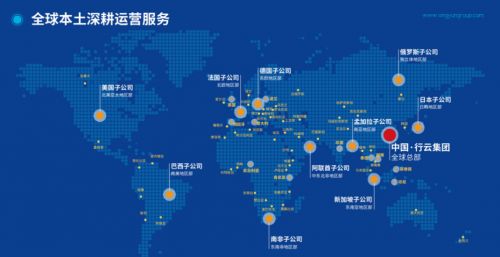 CP联盟，重塑数字时代商业版图的新势力