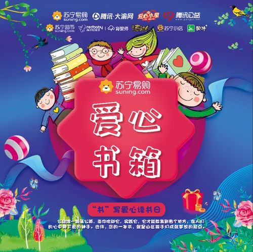 爱朵广告联盟，携手共创数字营销新纪元