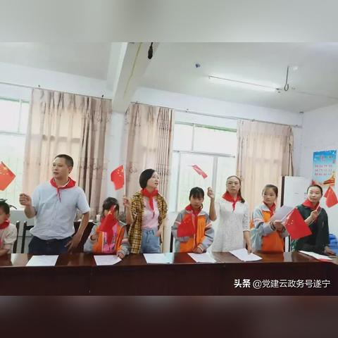 左右联盟，重塑政治生态，共筑和谐未来