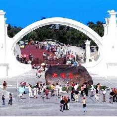 游告联盟，重塑旅游业的未来合作模式