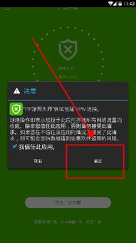 163CPA广告联盟，解锁高效广告推广的密钥