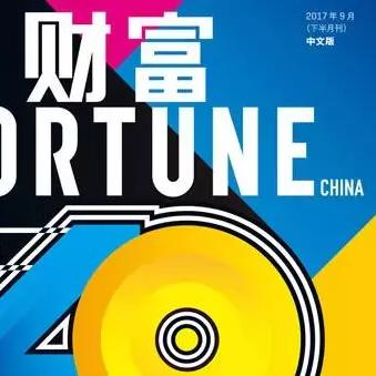 500链联盟，重塑区块链生态，引领数字时代新变革