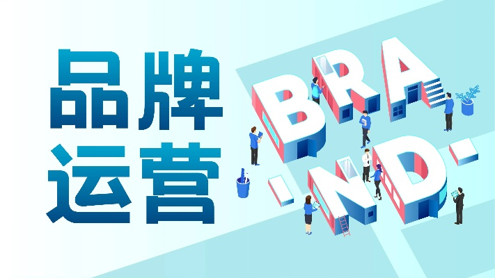 中梦广告传媒，打造品牌新高度，引领数字营销新时代