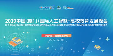 网络传媒，重塑信息传播的新格局与影响