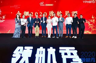 揭秘ptp蛋蛋推广联盟，一场互联网营销的新变革