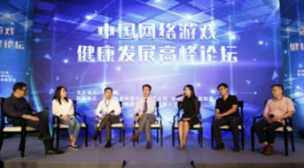 自由联盟，重塑社会契约，共筑自由梦想