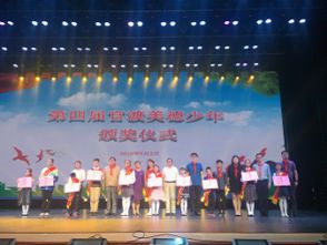 英才联盟，携手共创未来，共筑梦想之城