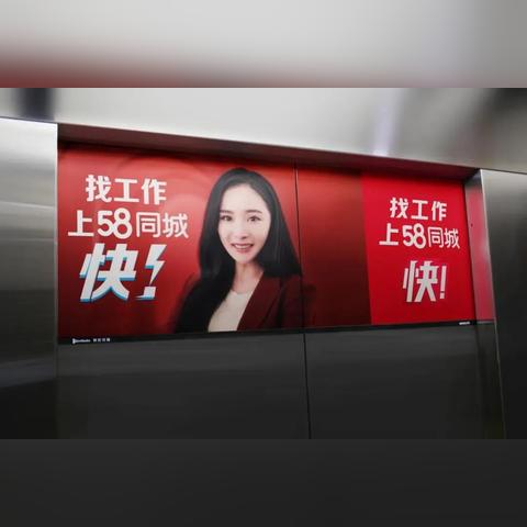 揭秘要发广告联盟，打造高效网络营销的共赢平台