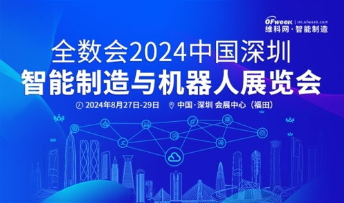 喜艺网络，重塑数字艺术生态，引领创意无限未来
