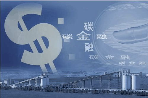 邦君联盟，重塑全球治理体系的时代强音