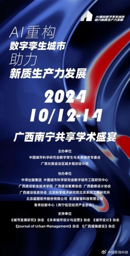 Adscend Media广告联盟，重塑数字营销新生态的领航者