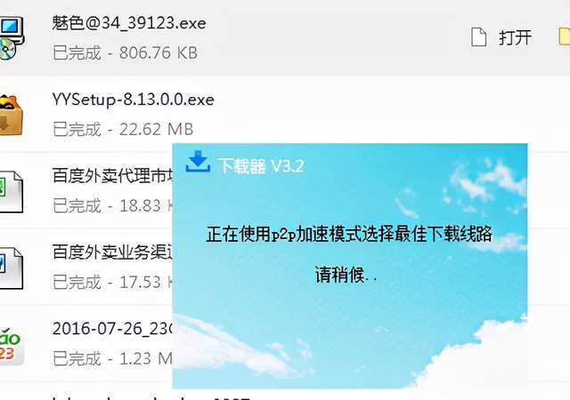 鸟瞰安全，探索网站统计工具在保障用户隐私中的关键作用