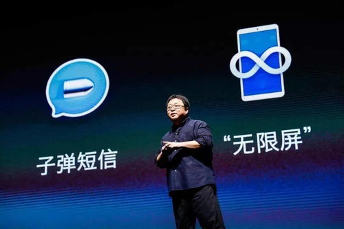 美聊CPS联盟，重塑社交电商新生态，开启全民创业新纪元