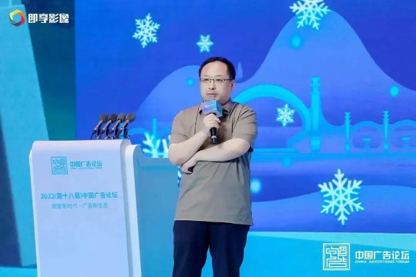 格屋传媒，重塑媒体生态，引领数字时代内容创新