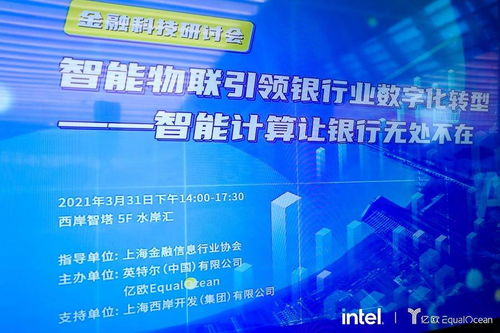 CpsChina广告联盟，重塑数字营销版图，引领高效广告合作新风尚