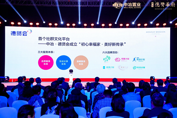 他他联盟，重塑社交新生态，共筑信任与共赢的基石