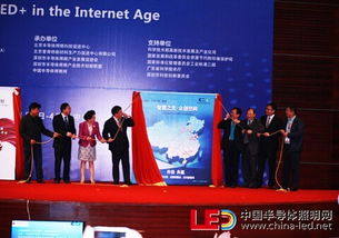 点金联运，重塑金融与物流生态，开启智慧供应链新时代