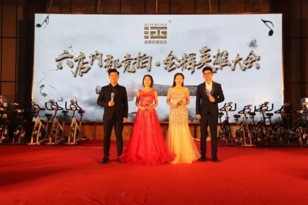 大富联盟，共创财富新纪元，携手共赢未来