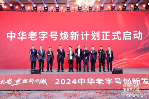 探索Good超级联盟，一场重塑未来的公益创新革命