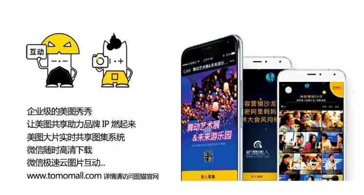 九度广告联盟，打造精准营销，引领数字时代广告新风尚