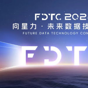星驰移动广告联盟，重塑移动广告生态，引领智能营销新纪元