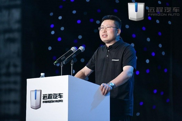 星驰移动联盟，重塑未来出行方式的科技巨擘