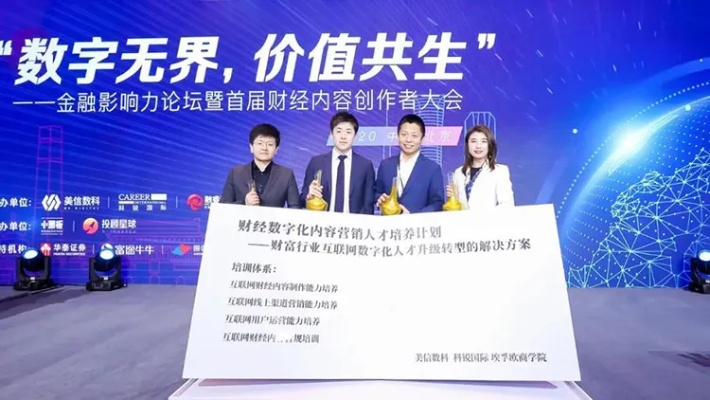 91淘金CPL广告联盟，解锁数字营销新纪元