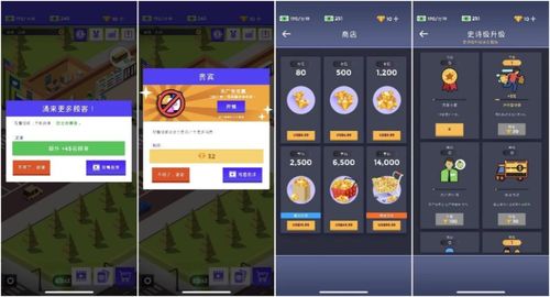 变现猪广告联盟，解锁互联网广告盈利新纪元