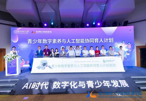 泰兴广告移动，引领数字时代下的创新广告传播