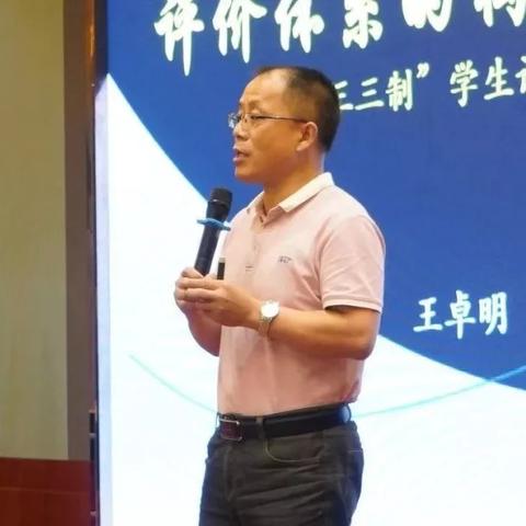 三三联盟，重塑商业版图，共创未来新生态