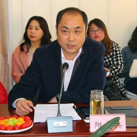 阳亿联盟，携手共创未来，共筑数字新生态