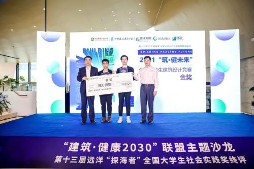 乐拓联盟，携手共创未来，共筑商业新生态