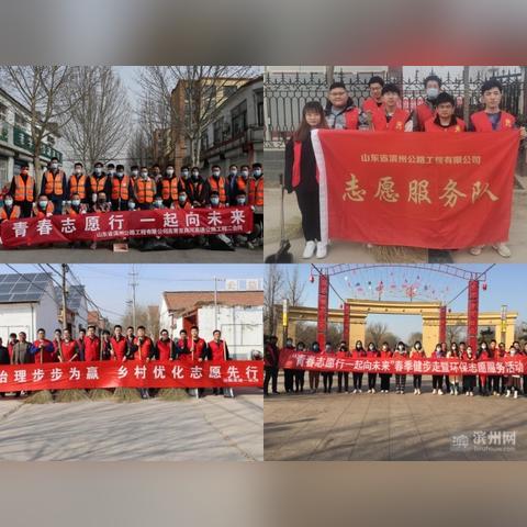 健步广告联盟，重塑数字营销新生态，引领品牌新风尚
