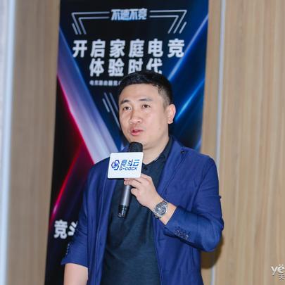 六鑫移动联盟，重塑数字时代商业版图的新引擎