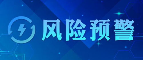 天下财路装机联盟，打造财富新航标，引领数字时代财富浪潮