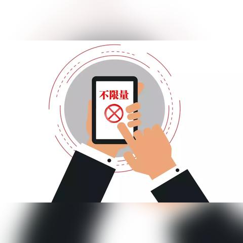 落伍手机广告联盟，探索移动互联网时代的挑战与机遇