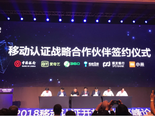 360导航联盟，重塑互联网导航新生态，引领用户便捷上网新体验