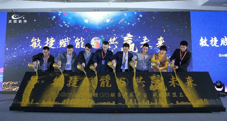成炫联盟，跨界合作，共创未来商业版图