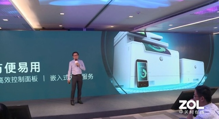 吉成移动联盟，重塑移动生态，引领未来智能生活