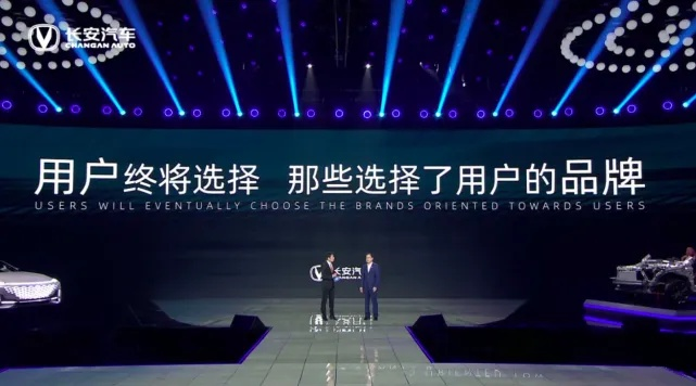 泛鱼移动，探索未来出行的新篇章