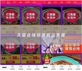 酷得移动广告，重塑数字营销新生态的先锋力量