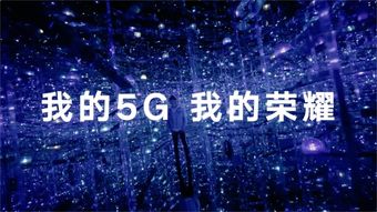 第一视频，探索未来视频内容创作与传播的无限可能