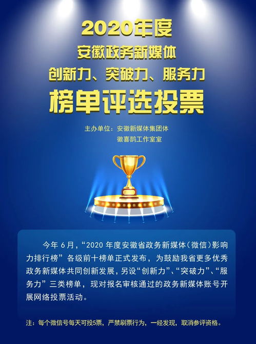 酷站广告传媒，重塑数字营销新生态，引领品牌创新潮流