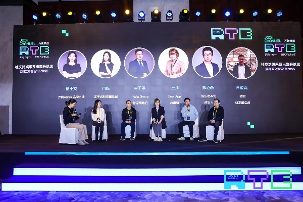 探索OHO日付交友联盟，一场跨时空的社交盛宴