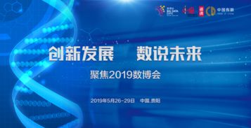 92CPA联盟，重塑数字营销生态，引领高效转化新纪元