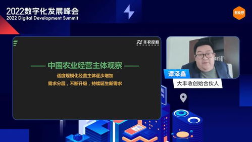 探索1030567.COM广告联盟，揭秘数字营销新纪元下的合作机遇与挑战