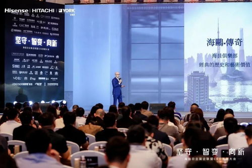 发美联盟，重塑美丽产业，共创未来新篇章