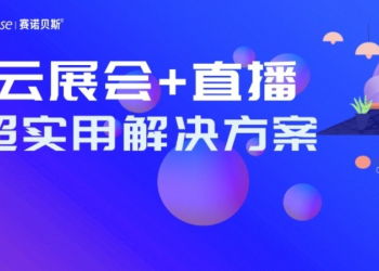 嘟乐广告联盟，打造高效广告生态，引领数字营销新风尚