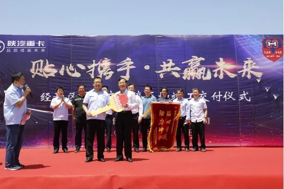 友诚广告联盟，携手共创共赢未来