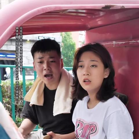 点心广告联盟，精准营销，让广告更点心